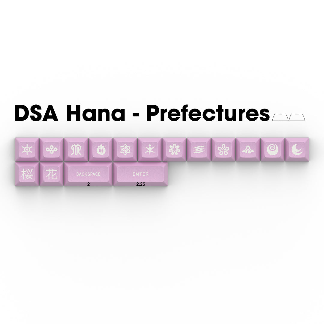 DSA Hana